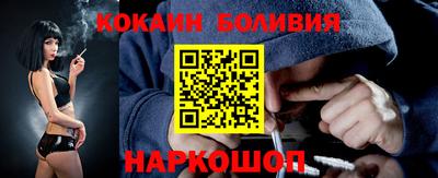 сатива Азнакаево