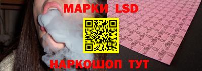МДМА Абакан