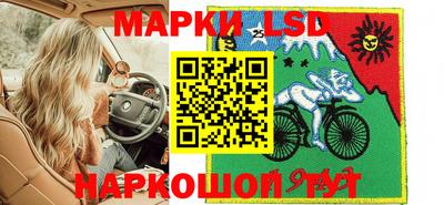 МДМА Абакан