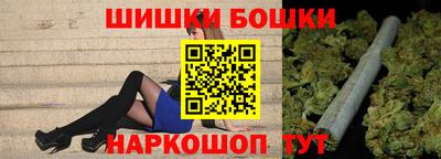 МДМА Абакан