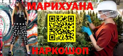 МДМА Абакан