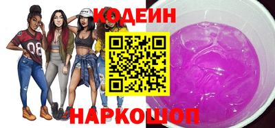 сатива Азнакаево
