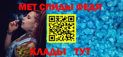сатива Азнакаево