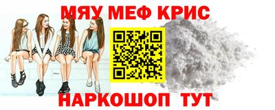 сатива Азнакаево