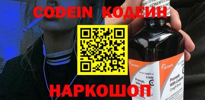 сатива Азнакаево