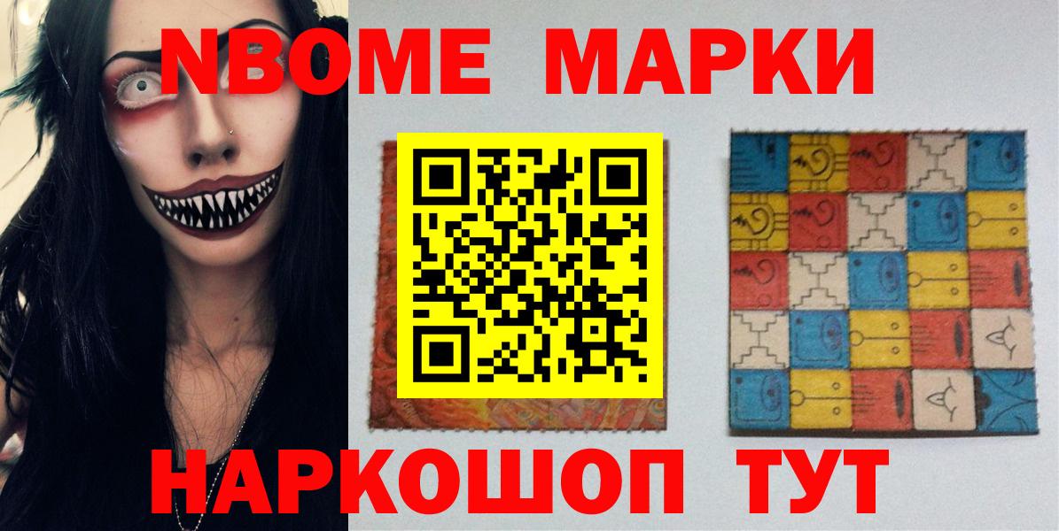 Алушта  ЛСД экстази ecstasy  Вход с VPN 